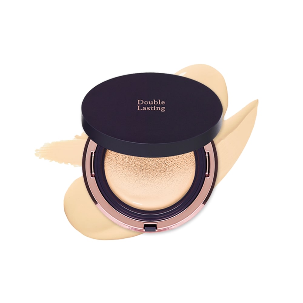 etudecoushion